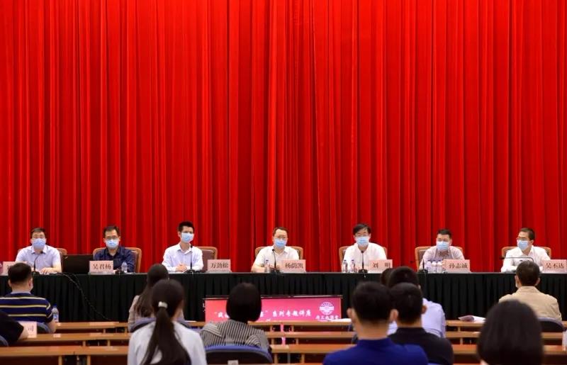 微信圖片_20200609093101.jpg 微信圖片_20200609093101.jpg