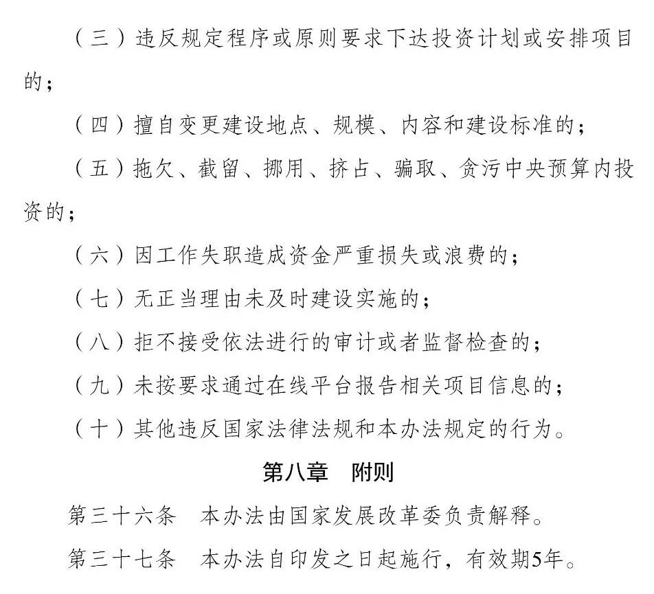 微信圖片_20210201174331.jpg 微信圖片_20210201174331.jpg